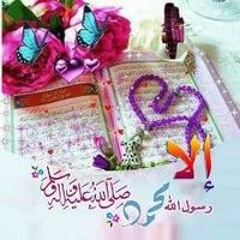 الزهرة البيضاء