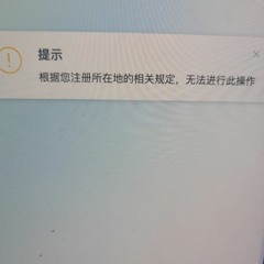 孔拜和我