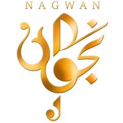 Nagwan - نجوان