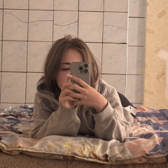 delichka