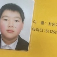 깐따삐아