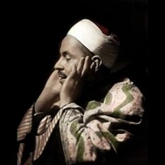 Mostafa Gomaa
