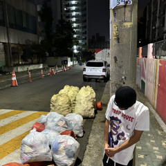 종근
