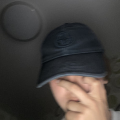 plug