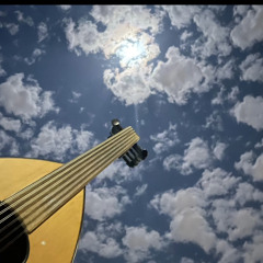 درحـيم