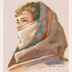 لِقاء.