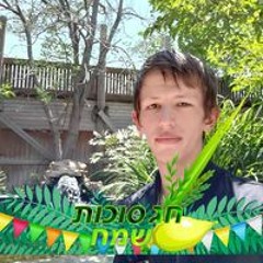 אחד יחיד  ומיוחד