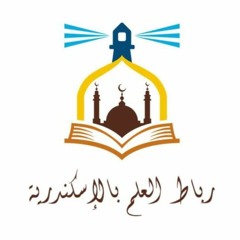 قانون التأويل - الشيخ علاء عبد الحميد