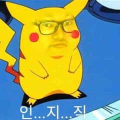 Ja Ye