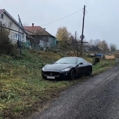 молодой атаркс