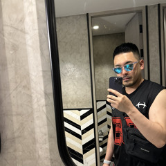 체호