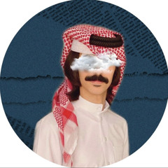 خالد بن عبد الرحمن