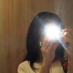 Quỳnh Giao