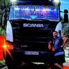 Веха Васылив