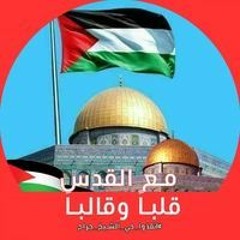 إبراهيم محمدجاد