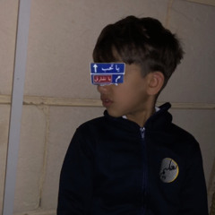AE
