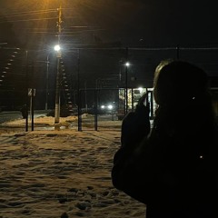 myrkuns