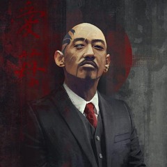 Hoàng Quân