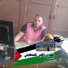 Elsayed Elshaafey