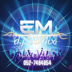 djelMix