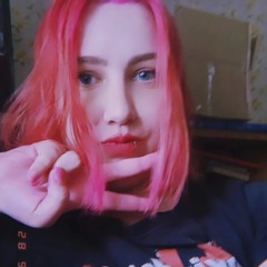 Мария Еретик