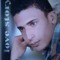 محمد ابو نغم