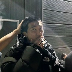 diannis
