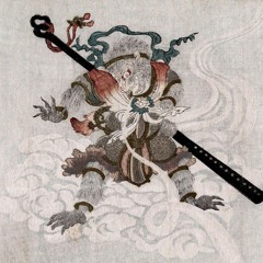 Saru