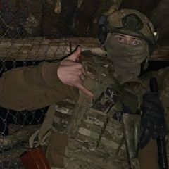 Донбасс