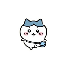 ゆうな
