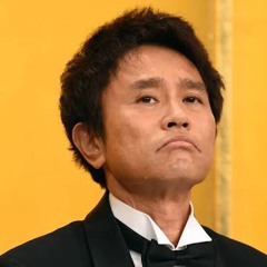 ( ´Д`)y━･~~