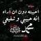 LyLy Ahmed