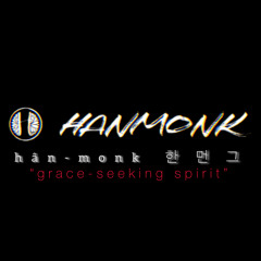 hanmonk