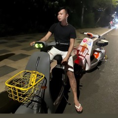 Trống Vắng Chiều Nay