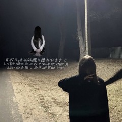 @sekai