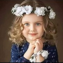 Nour El-huda