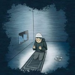 Ziad Mohsen