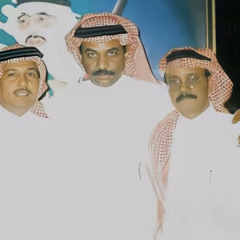 Omar music