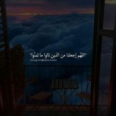 Omar Raed