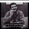 عذبي