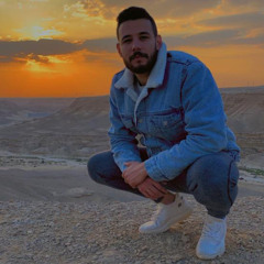 Nour El Mishad