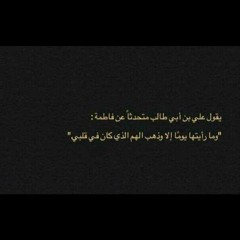 جواد وهبي