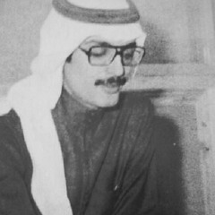 ععين ١٦ .