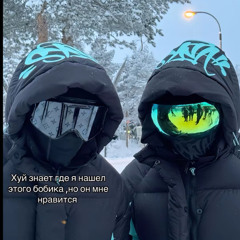 Aleks