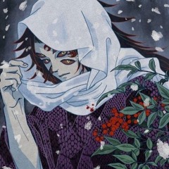 Squigly