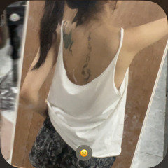 unhu