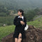 Nguyệt nè