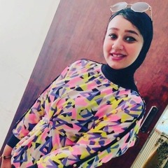 غزال