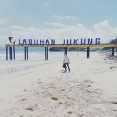A'an Patra Yudha