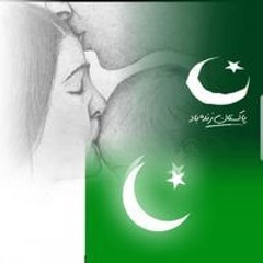 Farkhanda Jabeen
